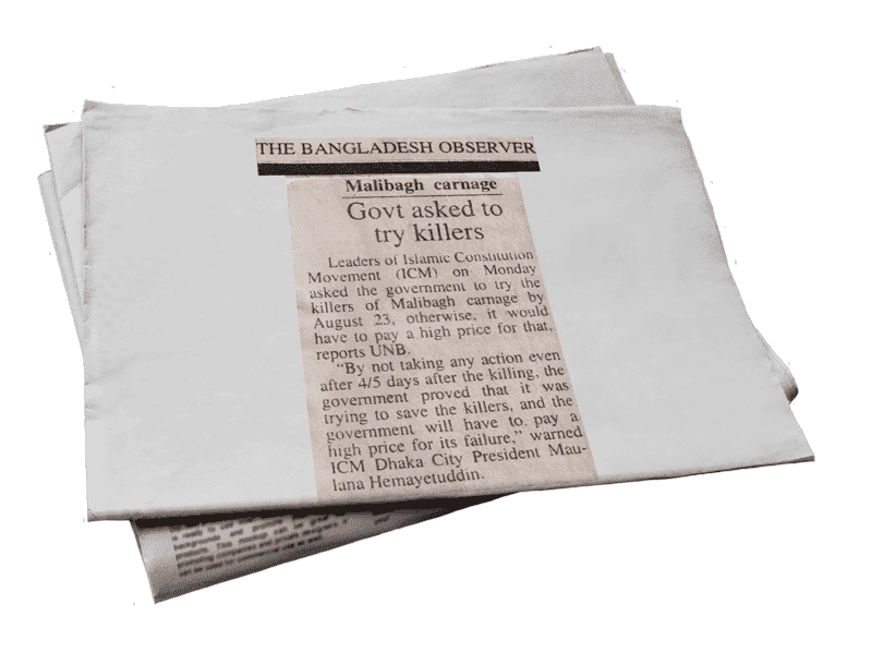 Govt asked to try killers