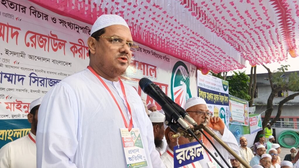 পি আর পদ্ধতিতে নির্বাচন হলে দেশে আর ফ্যাসিবাদ তৈরি হবে না; জবাবদিহিতামূলক সরকার কায়েম হবে -পীর সাহেব চরমোনাই পি আর পদ্ধতিতে নির্বাচন হলে দেশে আর ফ্যাসিবাদ তৈরি হবে না; জবাবদিহিতামূলক সরকার কায়েম হবে -পীর সাহেব চরমোনাই